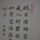 5490 이미지