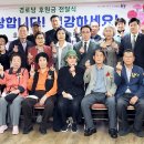 신천1경로당 이미지