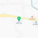 도둔주유소