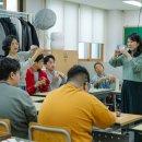 애화학교 이미지