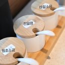 타지(서초점) | [고공/교대역] 서초 최강 고기 맛집 솔직 후기, 부드럽고 탱탱한 숙성고기, 다양한 특제소스가 있는...