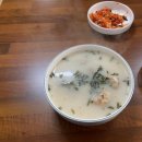 소문난  사골  손  칼국수 이미지