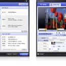 동영상 변환부터 편집 업로드까지 - 다음 팟인코더 이미지