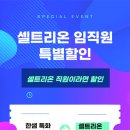 한샘축산 이미지