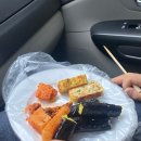 하동충무김밥 이미지