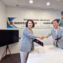 한국조리기능장협회 이미지