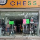 옛 시민회관 사거리1 이미지