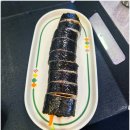 김밥이랑돈가스 | 횡성휴게소 맛집 추천 두툼돈가스김밥 콩국수 먹어본 후기