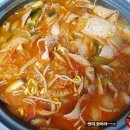 다원부대찌개 이미지