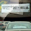 디스플레인 이미지