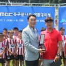 더베스트축구클럽 이미지