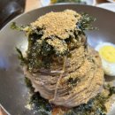 삼교리동치미막국수동해점 이미지