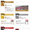 [D-3] 2015 FC서울 시즌티켓 가격, 선물, 혜택 공개!! (다이어리 증정 이벤트까지!) 이미지