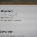 브리꼴라주 이미지