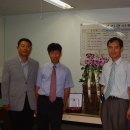 재영전기 - 대덕구 신탄진로 780 | 재영전기