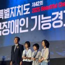 (주)더조인 이미지