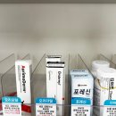 석산약국 이미지