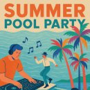 빌리지 피어 이미지