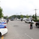 평화지구대 이미지