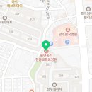 물댄동산한울교회요양원 이미지