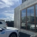 당근바다 | 제주 구좌 당근 디저트와 에메랄드 바다가 함께하는 곳, 제주 오스모시스 구좌 세화 카페