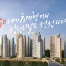 힐스 태권도장 이미지