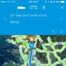 장거리식당 이미지