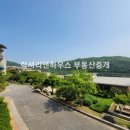 코리아골프빌리지 기흥아펠바움 이미지