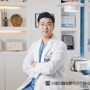 더퍼스트치과의원 이미지
