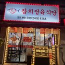 새말길73 이미지