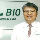 알앤엘메디칼 이미지