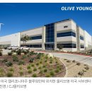 (주)전진물류 네이버블로그