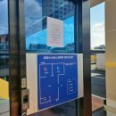 수산제일약국 이미지