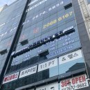 운동을 할 수 있는 ‘김경훈박사의 뉴로트레이닝’ 운동 후기 | 다이어트, 자세교정, 통증관리, 재활