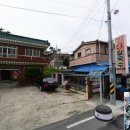 읍천회식당 이미지