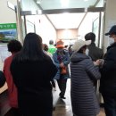 경산시청 별관 이미지