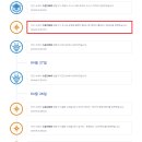 (주) 월시스 네이버블로그