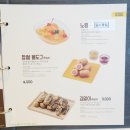 노랑통닭울산야음점 이미지