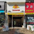 커피상점 이미지