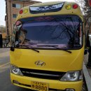 청구코아 상가 앞 이미지