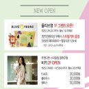 디큐브거제백화점 이미지