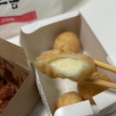 치킨신드롬가야벽산점
