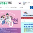 커피에반하다(금촌역점)
