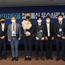 화성통신 환경일보