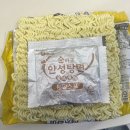 씨유 평택안중고점 이미지