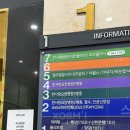 뷰티시아