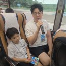 7월11일~12일 🐟 아빠랑 나랑 캠프 👨‍👦👨‍👧❤(영상 첨부) 이미지