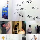 [대학로연극추천] 10만 관객이 인정한 유쾌한 연극 "삼봉이발소"
