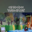 판암동187 이미지