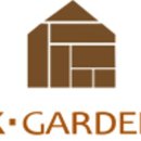 정원숯불가든 이미지